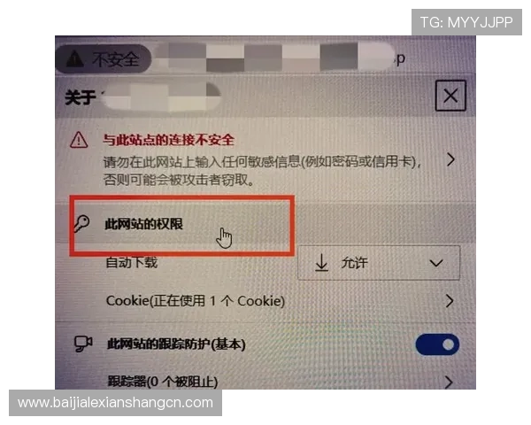 遇到凯发旗舰厅客户端下载不了怎么办？详细步骤帮你轻松解决问题