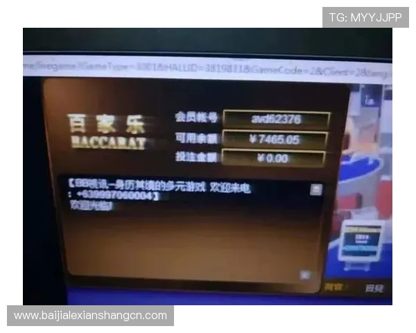 AG百家乐游戏中的常见误区及避免方法助你减少损失提升盈利能力