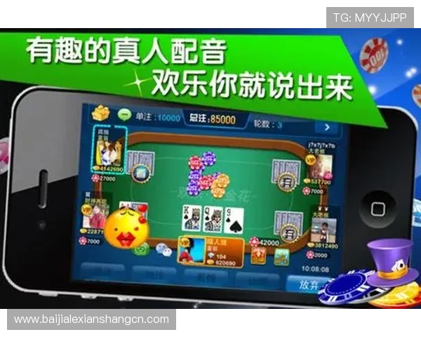 真人竞技场炸金花玩法详解，教你轻松掌握赢取大奖的技巧