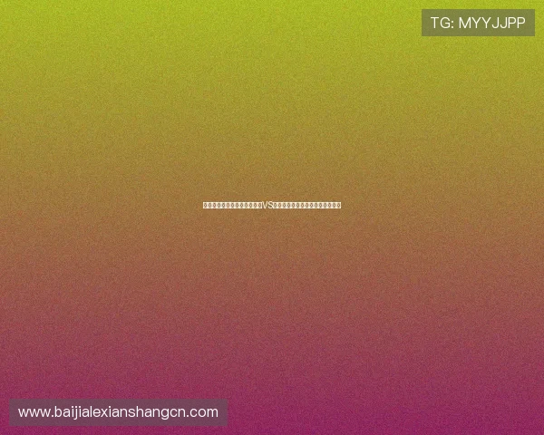 世界杯酒吧观赛指南:巴拿马VS加纳比赛现场氛围与精彩瞬间回顾 世界杯酒吧观赛指南:巴拿马VS加纳比赛现场氛围与精彩瞬间回顾
