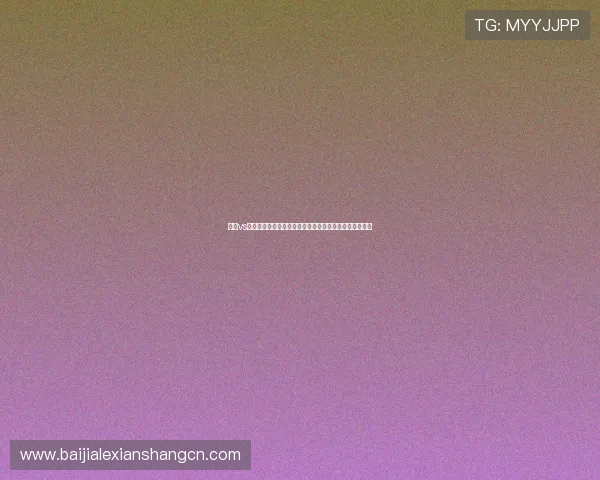 波黑vs卡塔尔比赛分析:两队战术布局与关键球员表现深度解析 波黑vs卡塔尔比赛分析:两队战术布局与关键球员表现深度解析