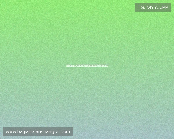 万利真人app助力世界杯直播体验全面升级,带你畅享足球盛宴 万利真人app助力世界杯直播体验全面升级,带你畅享足球盛宴